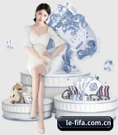 买球站 APP